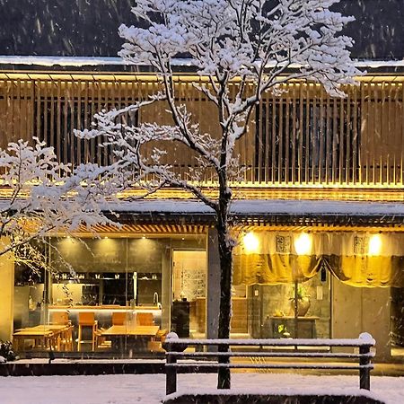 Higashiyama Shikikaboku Hotell Kyoto Eksteriør bilde