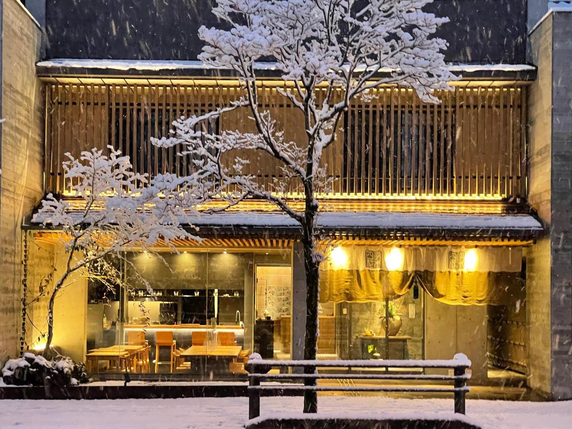 Higashiyama Shikikaboku Hotell Kyoto Eksteriør bilde