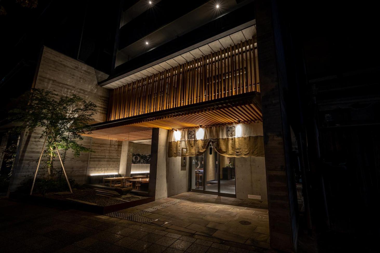 Higashiyama Shikikaboku Hotell Kyoto Eksteriør bilde